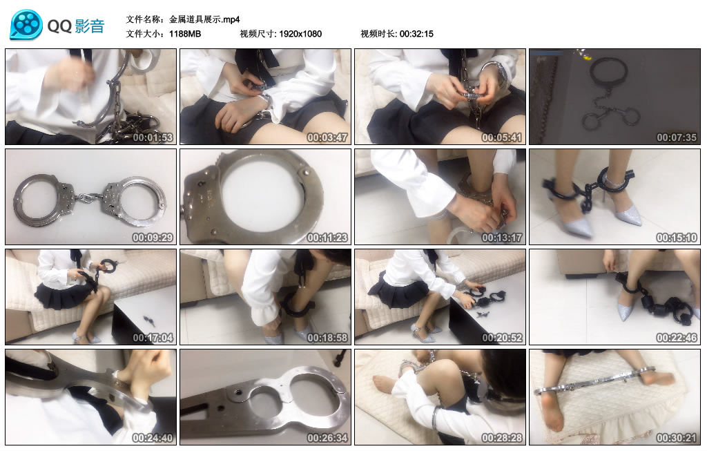 _旋律的束缚研究室1-金属道具展示 甜美国语介绍/28分钟