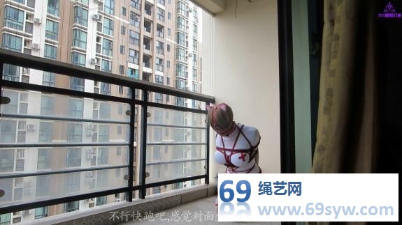  CD伪娘小诡的自缚17 吊绑小护士/17分钟