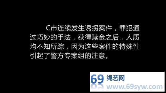 逍遥剧情大片《永恒的囚禁》上!科幻巨制!,混血美女佟娅!20分钟 逍遥剧情大片《永恒的囚禁》上!科幻巨制!,混血美女佟娅!20分钟