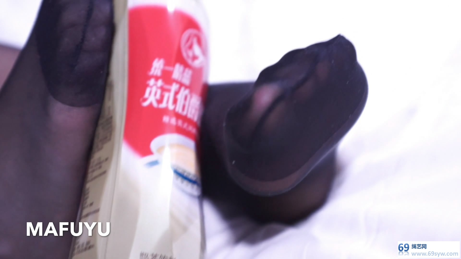  足控福利 神楽坂真东-丝袜配奶茶/22分钟/10积分