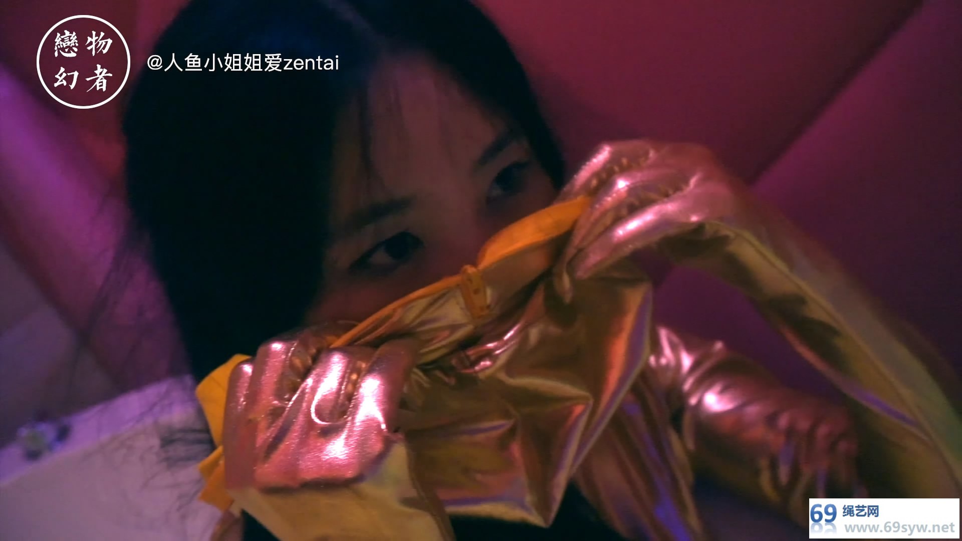   《人鱼小姐姐历险记 一》我家隔壁住了一条金色美人鱼/12分钟/5积分