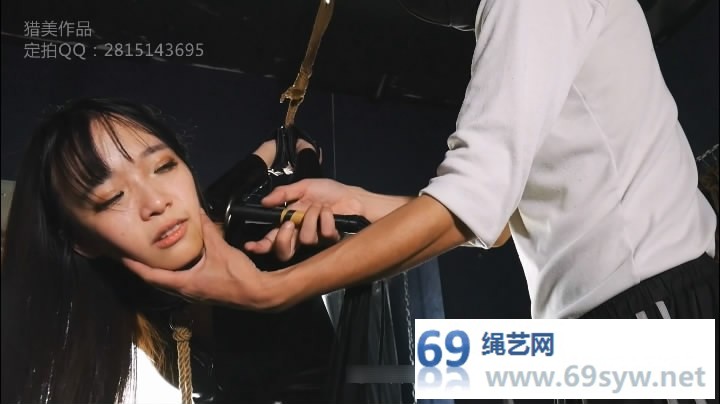   猎美视觉_女搜查 拷问篇 金属 紧身衣楼道外出/19分钟/8积分