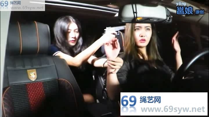  邕娘高颜值 暗夜女王的黑色交易 四部整合 车内的强制丝袜调J/52分钟