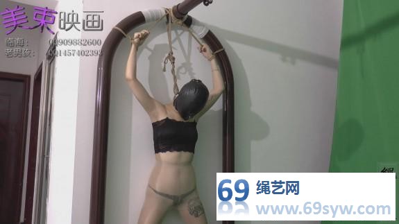  美束映画 China Hardtied 全中文对白 Hardtied内置/43分钟