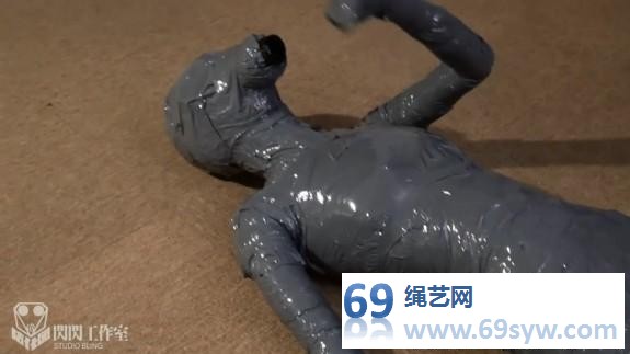 【防化女团】闪闪工作室 【兔】木乃伊人形的窒息/33分钟