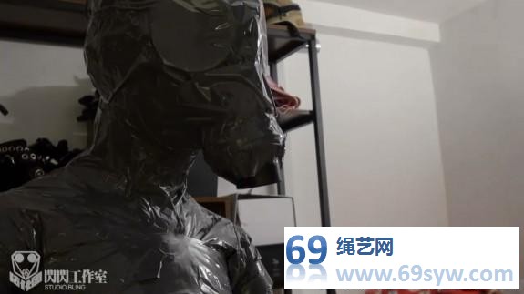 【防化女团】闪闪工作室 【兔】木乃伊人形的窒息/33分钟