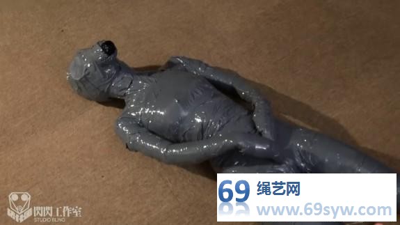 【防化女团】闪闪工作室 【兔】木乃伊人形的窒息/33分钟