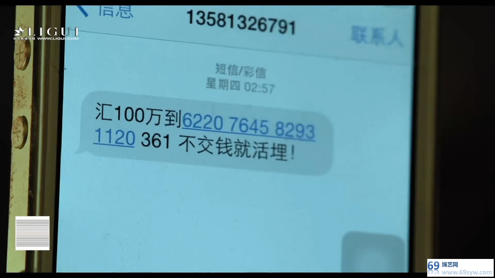  丽柜美束《活埋》 剧情微电影 三部曲合辑/32分钟