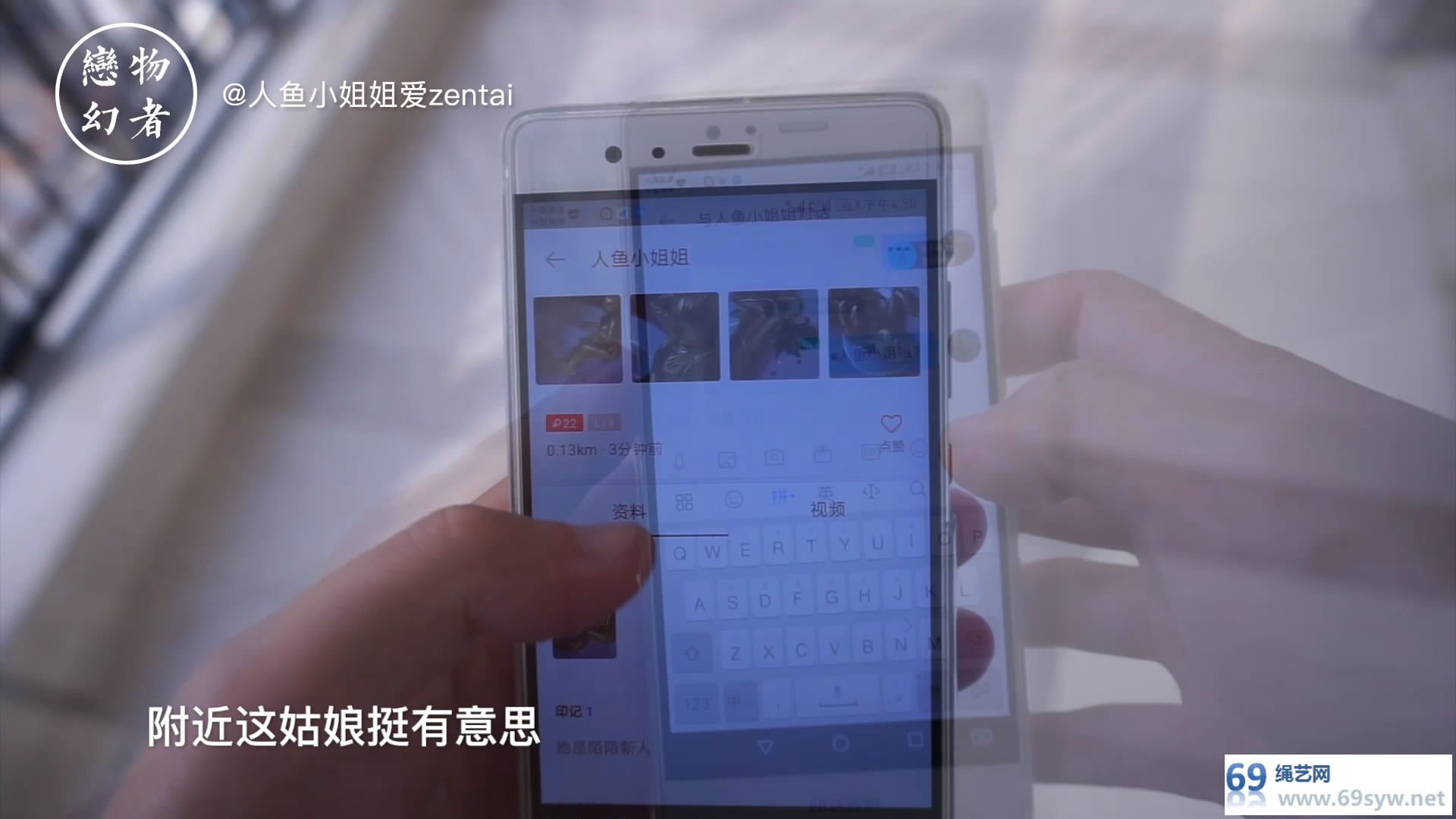 免费福利,捆绑