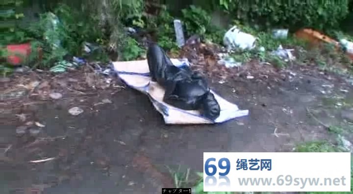  被弃奴 乳胶母犬被拉到野外丢弃...ラバー人間ダルマ 终章/51分钟
