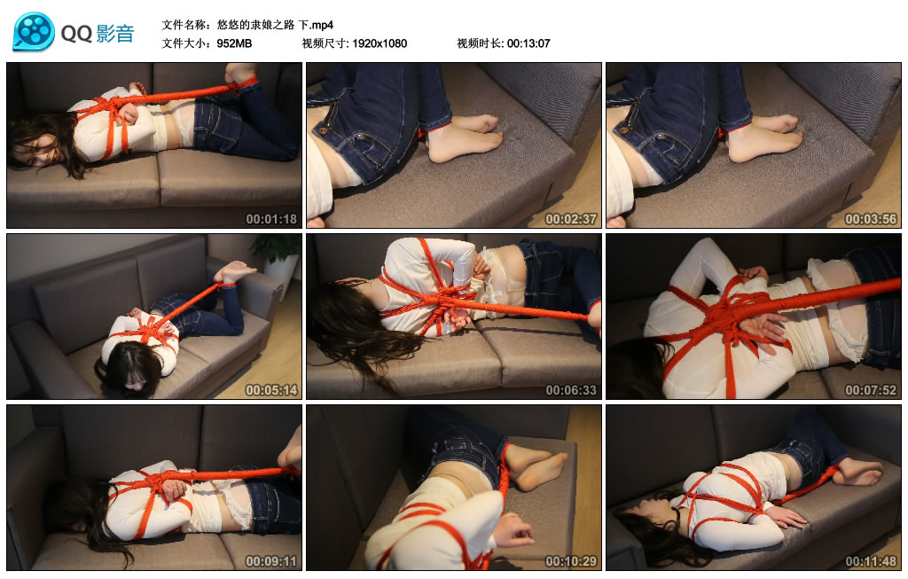 优缚社_箱中少女悠悠的隶娘之路 下 驷马放置 真实挣扎 /13分钟