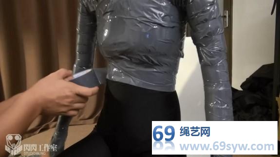 【防化女团】闪闪工作室 【兔】木乃伊人形的窒息/33分钟