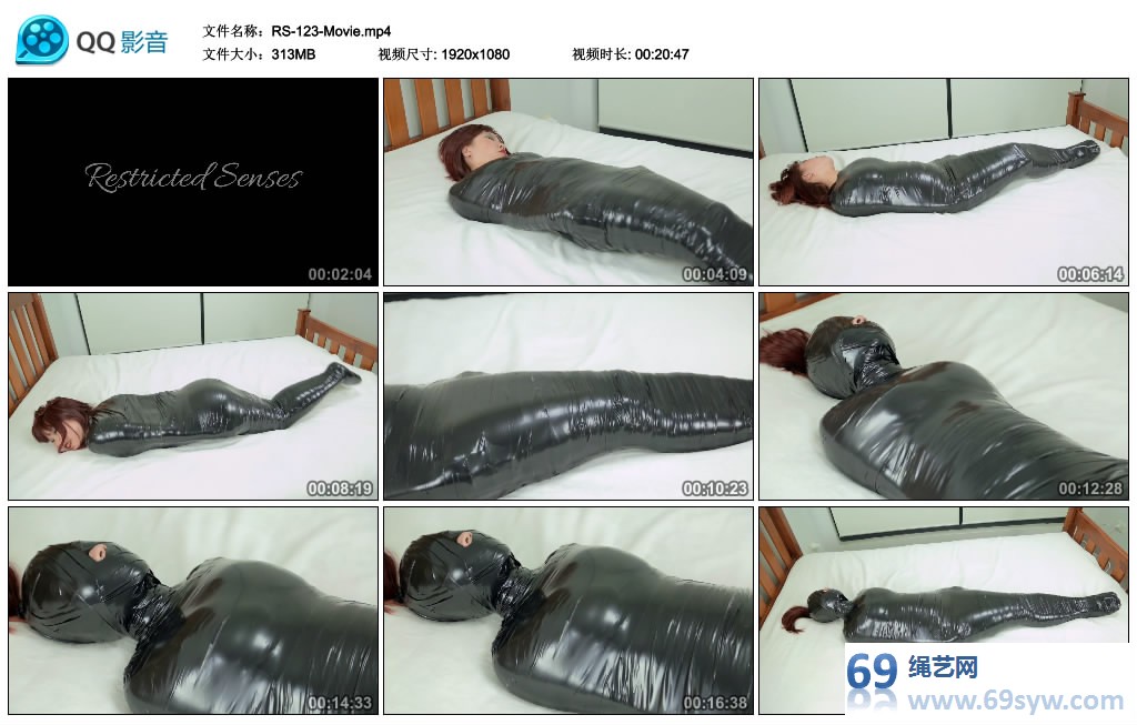 RS112/117/123三部打包-驷马/皮革驷马/胶带木乃伊/全封闭头套/40分钟