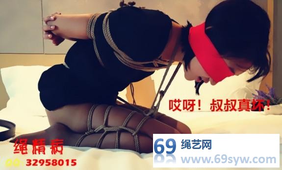 压缩包【绳精病】中学欲望（第二集）/62分钟