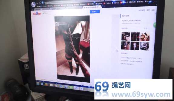 逍遥剧情 精品剧本《绳缘》 绳痴对自己心爱的人的心路历程/37分钟