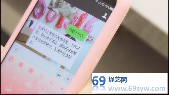 【旋律受虐记5】胁迫受绑、黑丝 长手套、强制放置/25分钟