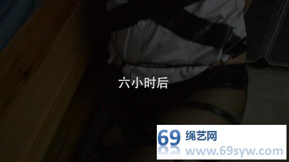  小驴 创意女井陷阱02 黑丝美腿滴满白色粘液 密集拘束/20分钟