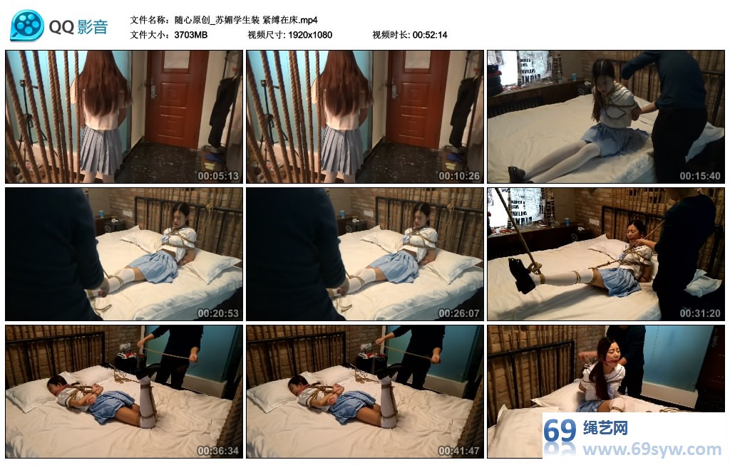 随心 人见人爱的苏媚 人漂亮穿什么都好看~特别配色的学生装/45分钟视频下载