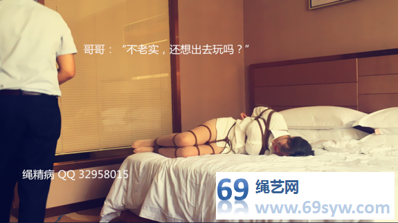  【绳精病】戒毒的方法/30分钟