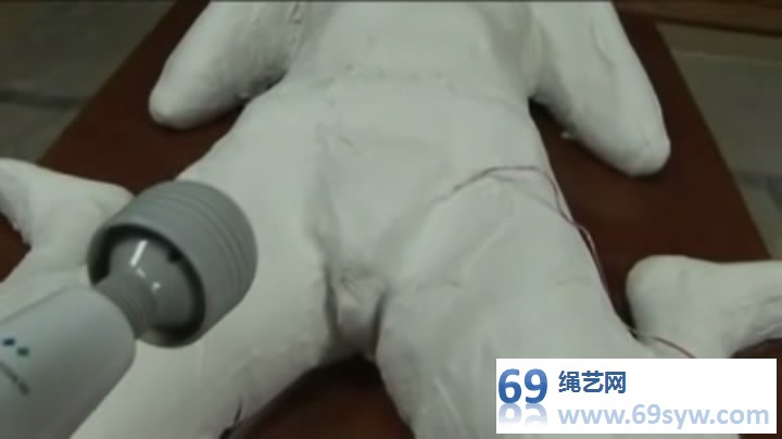  石膏监狱 Mummification ver.007/19分钟
