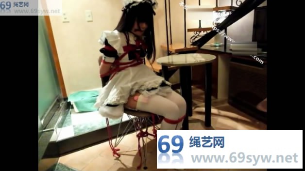   红绳女仆紧缚实验 内置 縄ころがし 4/20分钟/5积分
