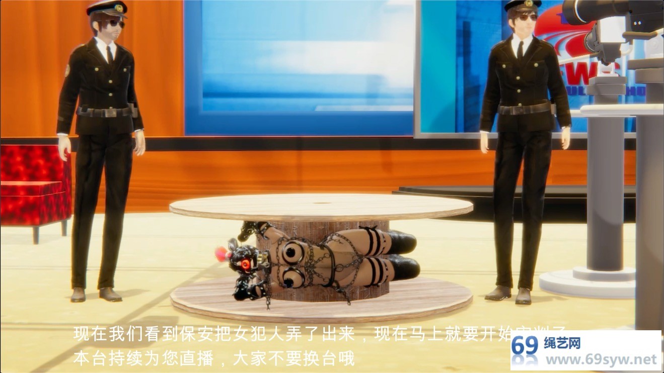 字幕剧情-重口味3D动画 丝袜皮马桶番外 女主T教文 真人配音/9分钟