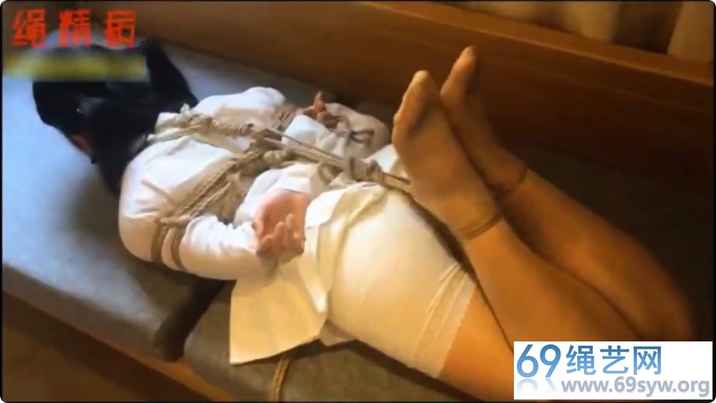 绳精病绳精病_少女的初绑 遇见被捆绑后的那部分自己/38分钟