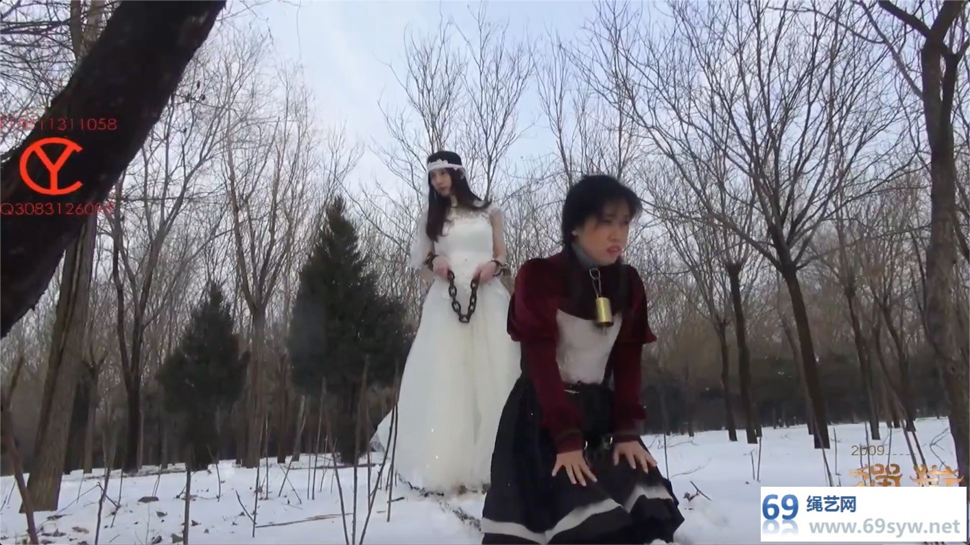   禅狱工作室_雪地新娘与女仆 /18分钟/4积分