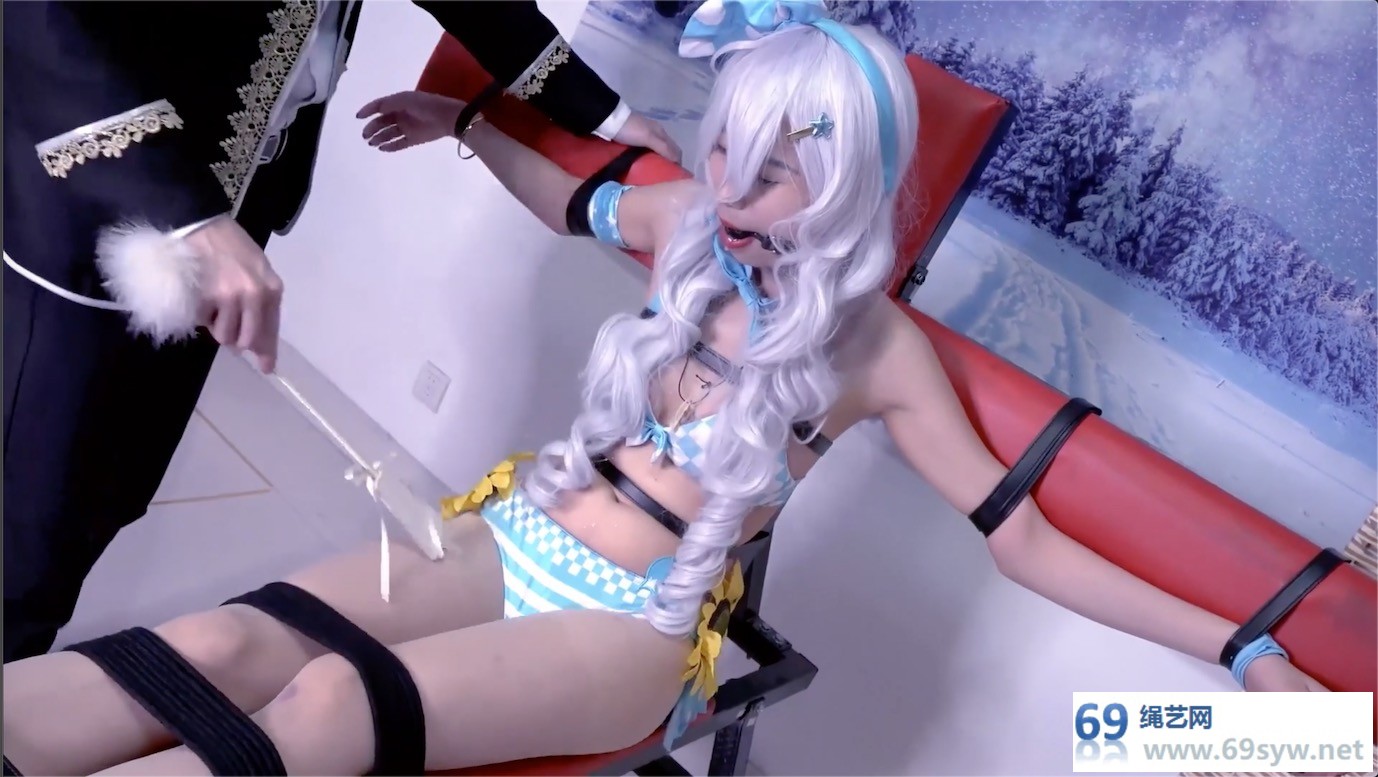 网盘【自己做主】 琪亚娜老虎凳肉丝TK cosplay/24分钟