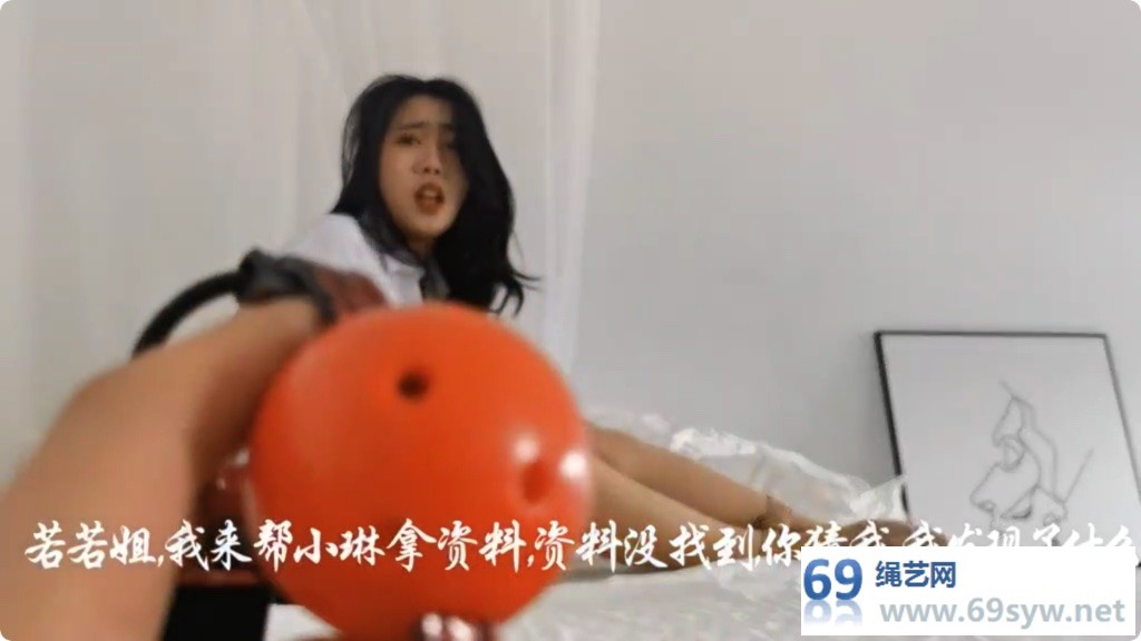 字幕剧情 奥特曼也很酷_和同桌表姐的捆绑游戏/19分钟