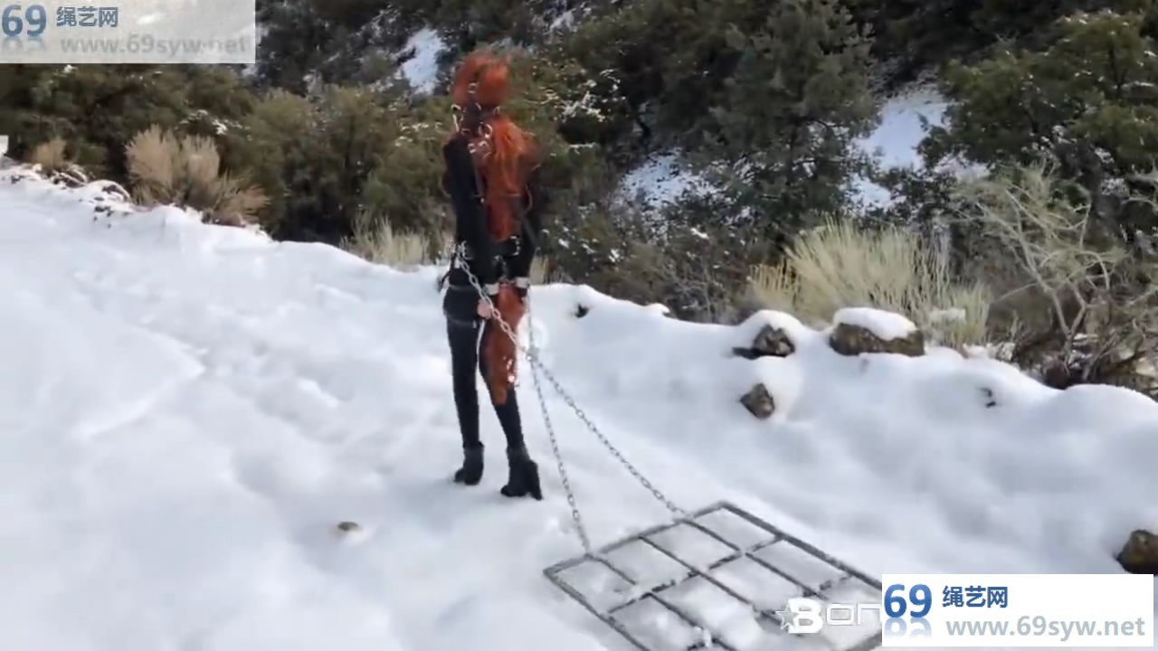 雪地紧身马奴训练 镣铐负重行进全记录 /52分钟