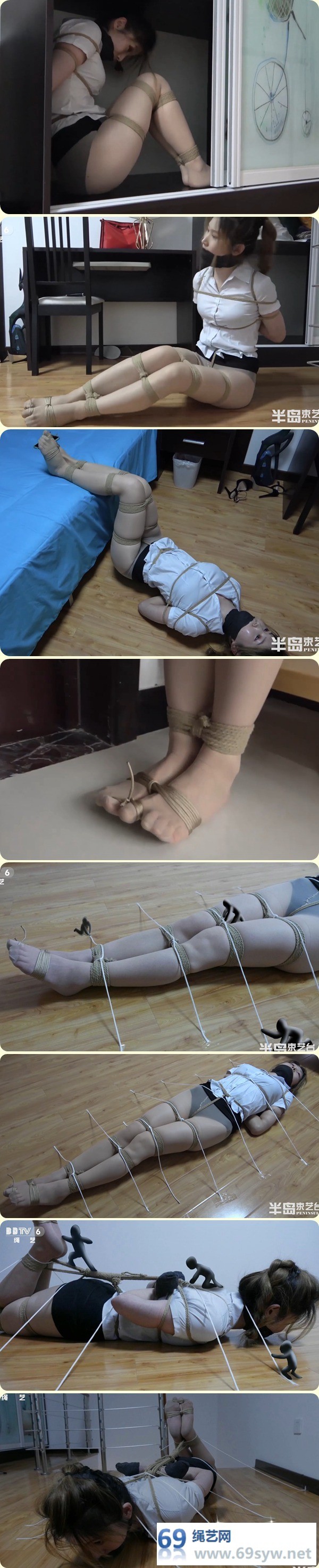 网盘 半岛束艺台_king 小人国入侵 下集/17分钟