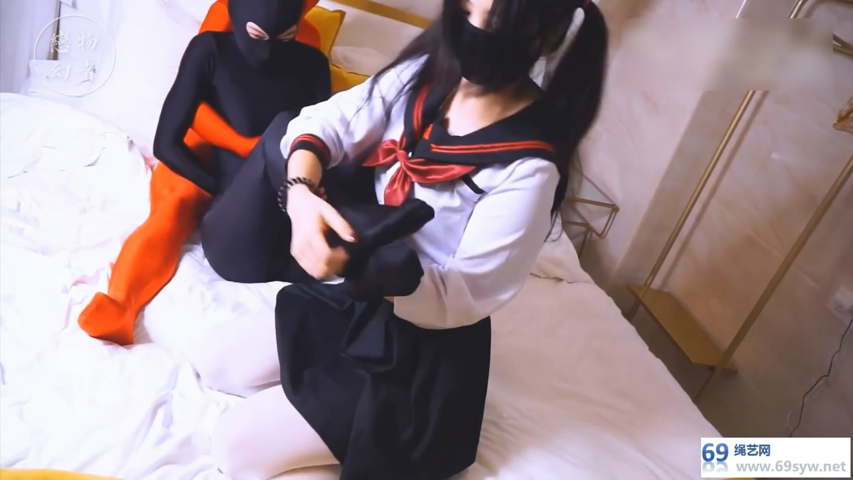 网盘 恋物幻者：魔法少女4，两个全包妹子穿zentai首秀~剧情反转/19分钟
