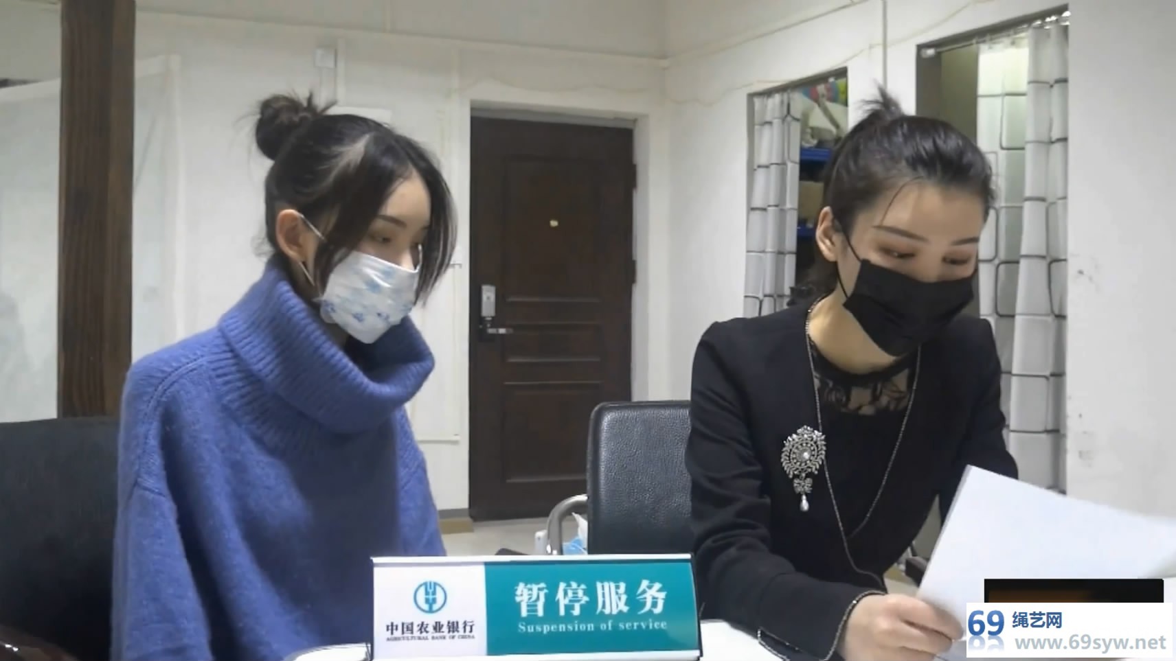 网盘 剧情 美束映画_替罪羊 下集 果果 紧缚外出 装箱/23分钟
