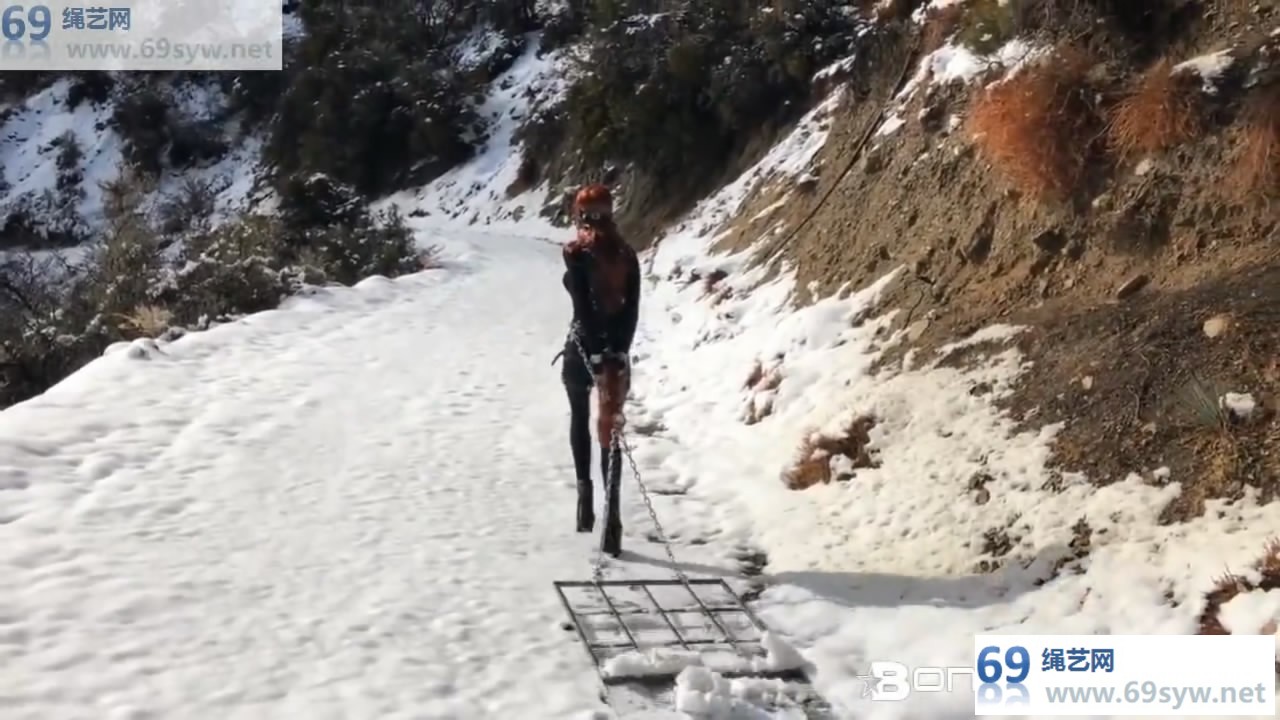 雪地紧身马奴训练 镣铐负重行进全记录 /52分钟