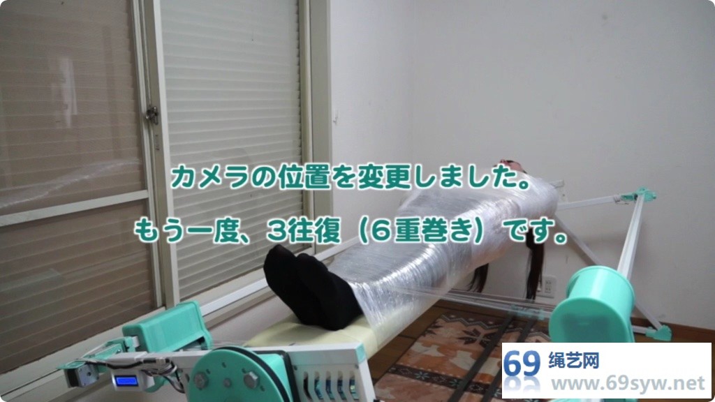 最近很火的GIF出处 ラップ梱包機 Ver.4.1-木乃伊制造机/16分钟