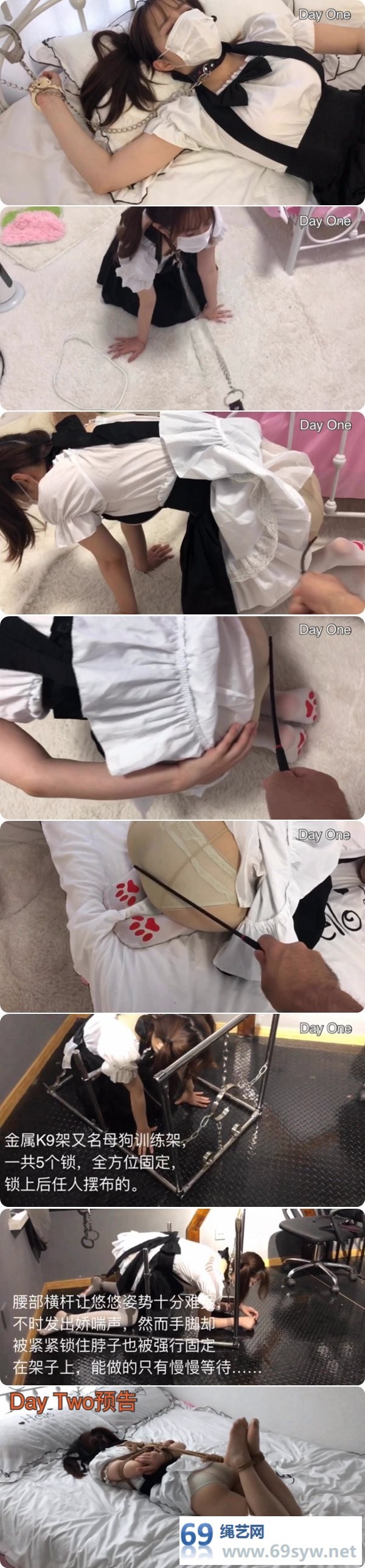 网盘 优缚社女仆悠悠の责罚 上 两天一夜的T教+母狗固定架+换丝袜/16分钟
