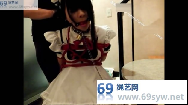   红绳女仆紧缚实验 内置 縄ころがし 4/20分钟/5积分