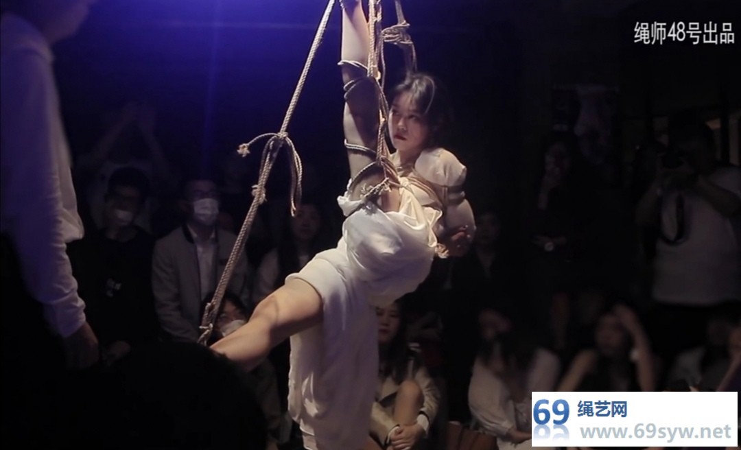 绳师48号—上海现场绳缚表演《XFAMA》 1小时7分钟 绳师48号—上海现场绳缚表演《XFAMA》 1小时7分钟