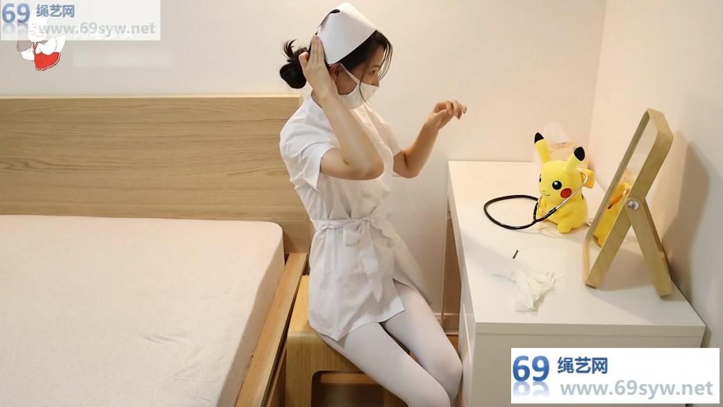 网盘 纯白全身覆盖 【九尾少女】_长腿纯白小护士 白丝 全身捆绑/33分钟