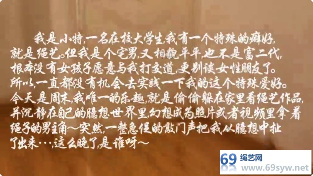 奥特曼也很酷_字幕剧情 醉酒的珊珊/21分钟