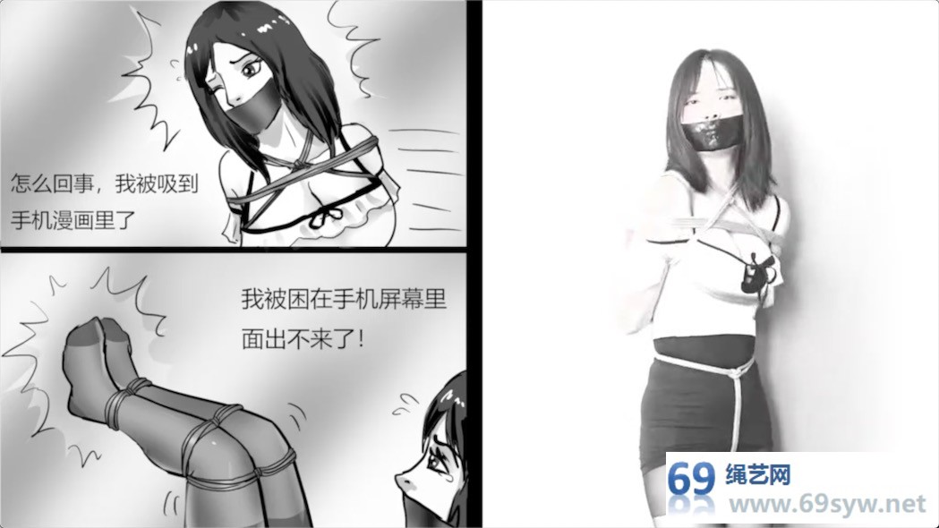 半岛束艺台_king联合出品 漫画惊魂,黑暗缚影/21分钟 半岛束艺台_king联合出品 漫画惊魂,黑暗缚影/21分钟