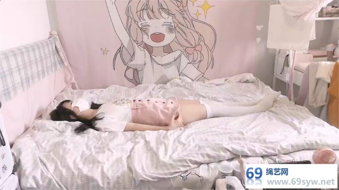 【泉蜜蜂】闪闪工作室 温度MAX 紧蜜的棉被保鲜膜木乃伊/35分钟