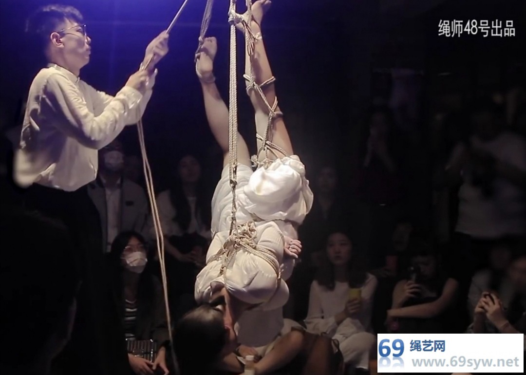 绳师48号—上海现场绳缚表演《XFAMA》 1小时7分钟 绳师48号—上海现场绳缚表演《XFAMA》 1小时7分钟
