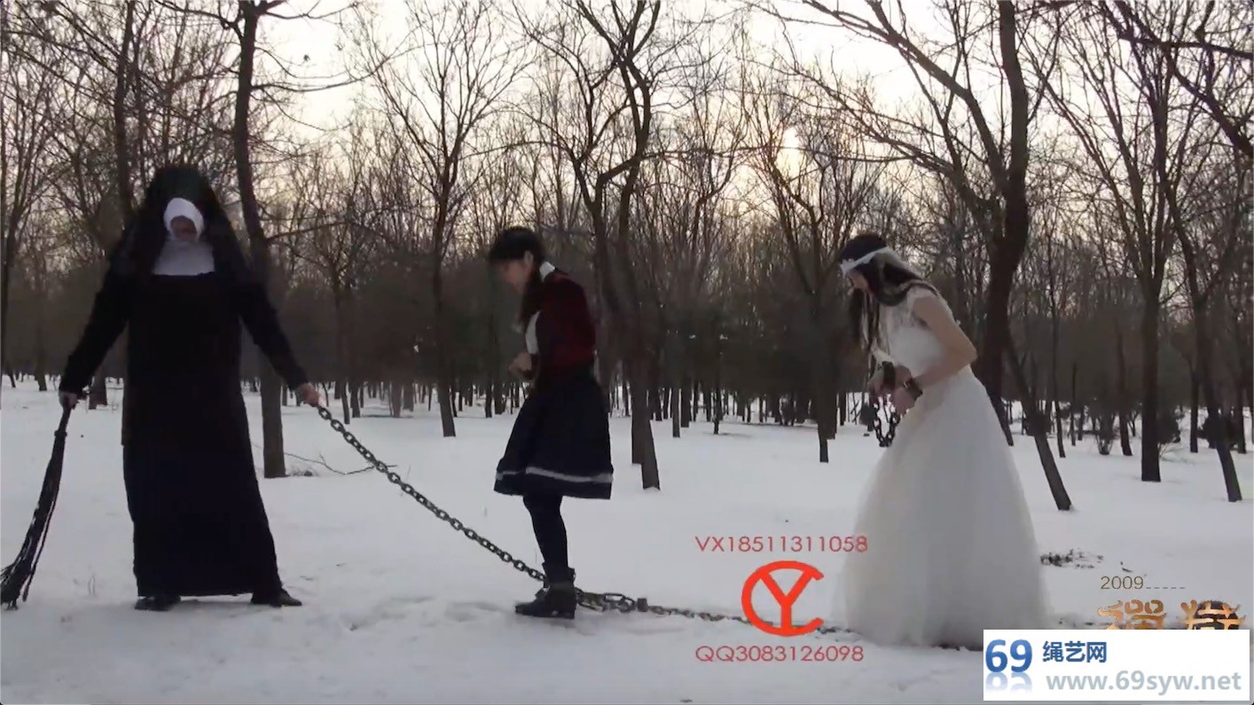   禅狱工作室_雪地新娘与女仆 /18分钟/4积分