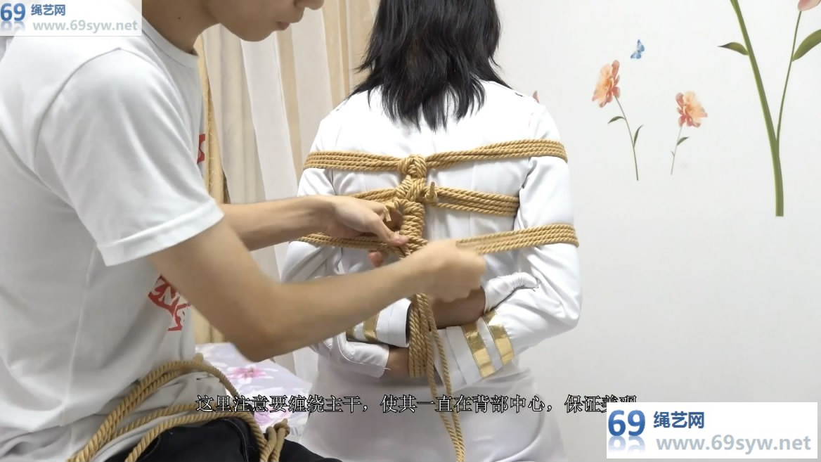 网盘  带字幕的绳艺教程，非常详细！自己做主 驷马捆绑教程/25分钟/5积分
