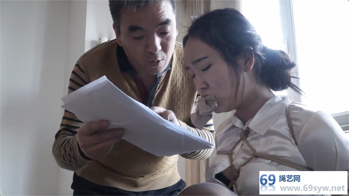 逍遥剧情_应聘陷阱  林丹丹 上集/30分钟