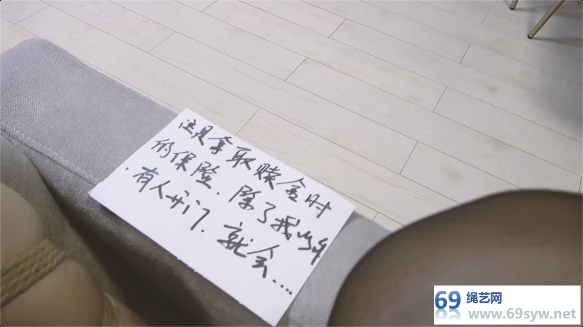 半岛束艺台_king定拍-黑丝盘缚陷阱 海语超密集捆绑放置/23分钟 半岛束艺台_king定拍-黑丝盘缚陷阱 海语超密集捆绑放置/23分钟