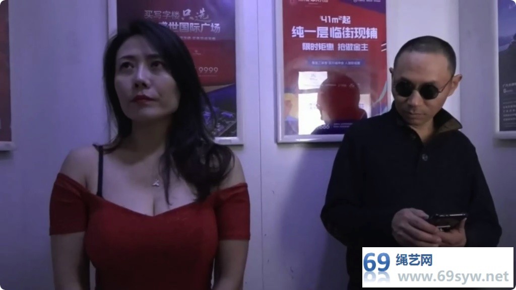 逍遥剧情 李然 尾行者01 凶狠的内衣捆绑 单手套/41分钟