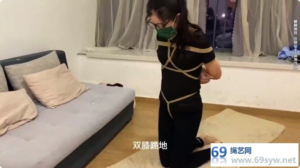 lamu 捆绑强制瑜伽/17分钟